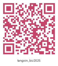 海角社区商务二维码